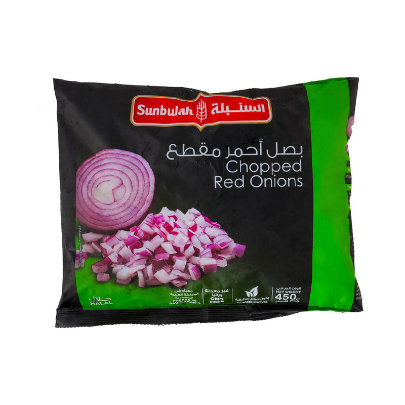Onion - Red (Bulk Box)