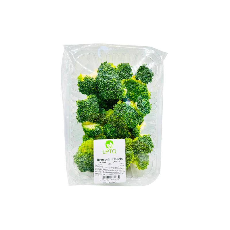 Broccoli (UAE, Ready to Use)
