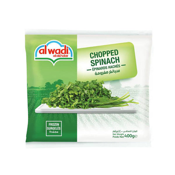 Spinach - Red (Cheera) (Organic) (UAE)