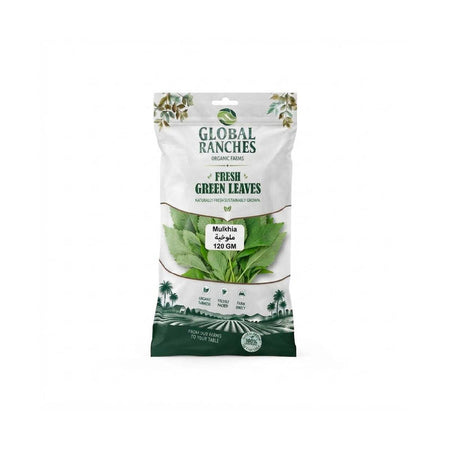 Curry Leaves (India)