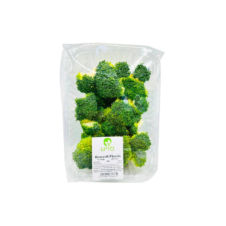 Broccoli (UAE, Ready to Use)