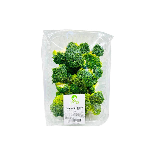Broccoli (UAE, Ready to Use)