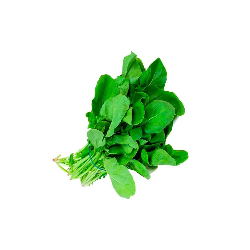 Rocket (Arugula) (UAE)